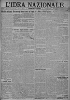 giornale/TO00185815/1917/n.346, 4 ed